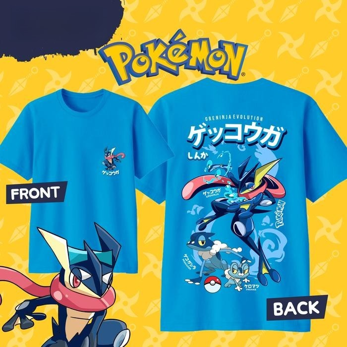 2026 Summer Hot Sale Pokemon G - đánh giá và giá Sports Equipment Resale