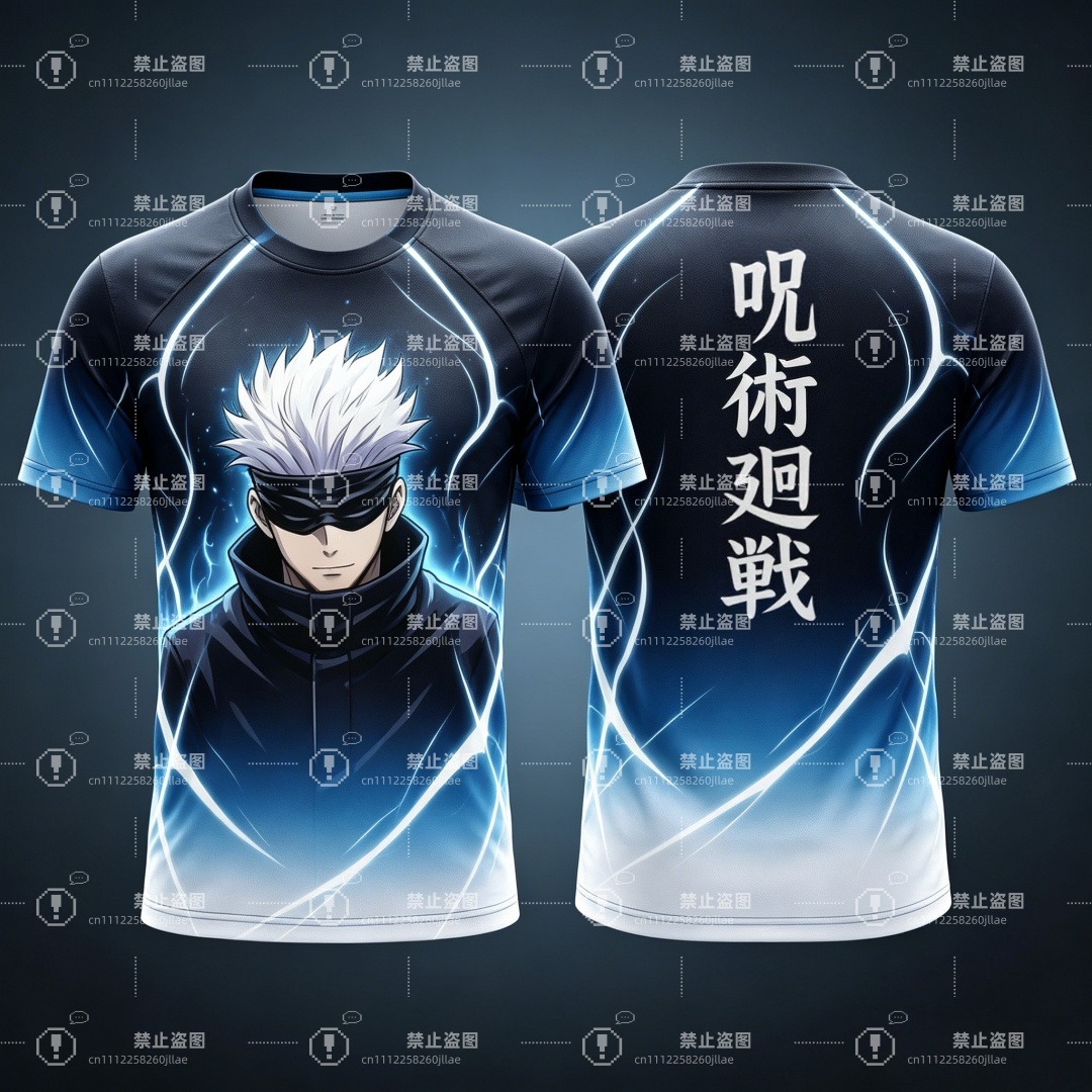 2026 New Summer Hot Sale Jujut - đánh giá và giá Sports Equipment Resale
