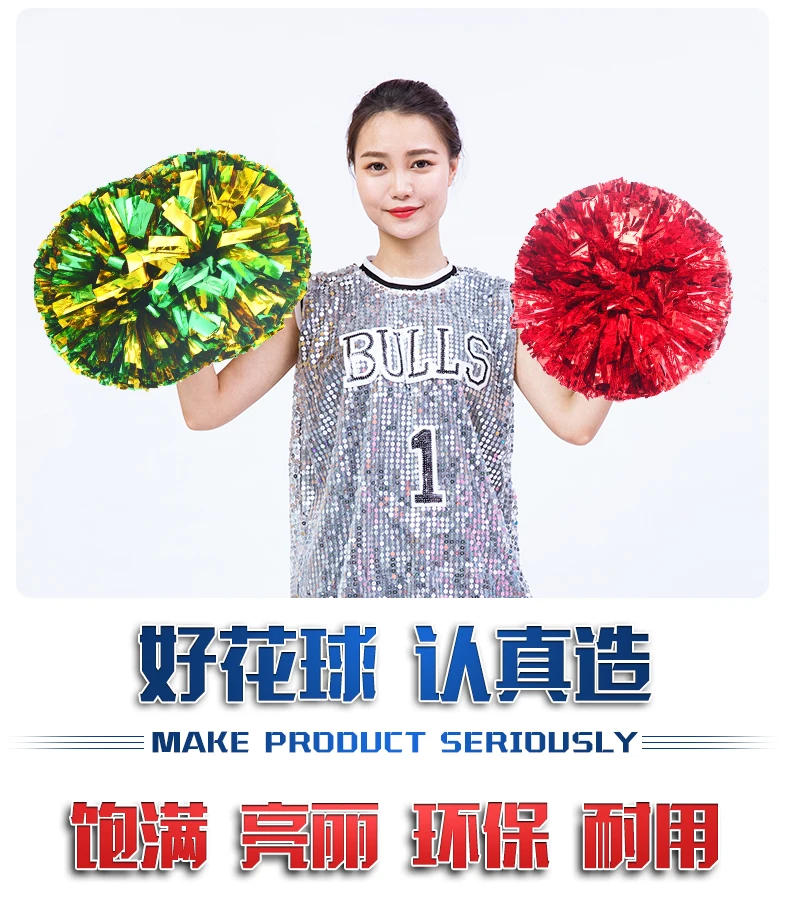 Gold Cheerleading Pom Poms wit - đánh giá và giá Cheerleading Pom Pom