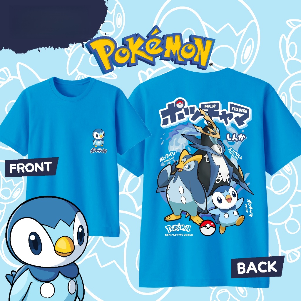 2026 Summer Hot Sale Pokemon P - đánh giá và giá Sports Equipment Resale